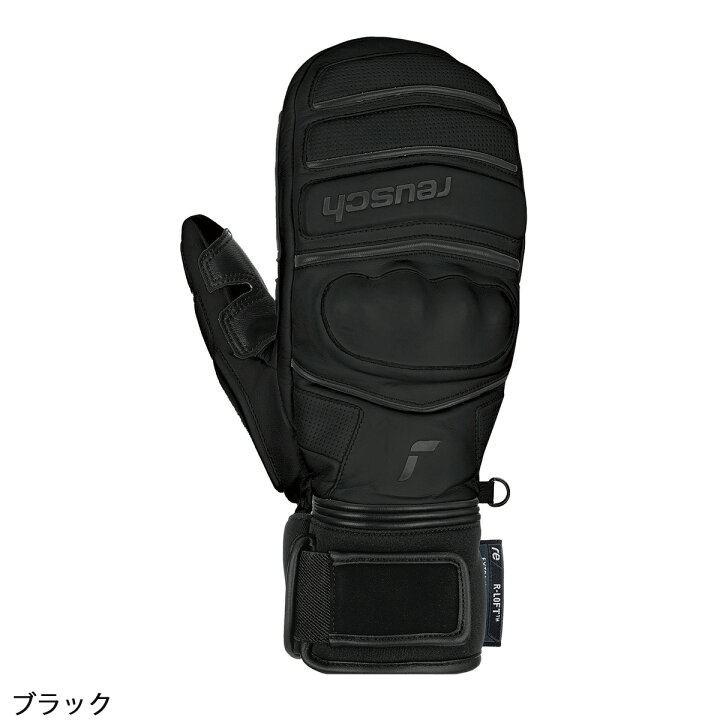 楽天市場】【15%OFF】REUSCH ロイシュ スキー グローブ メンズ 