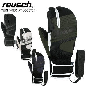 【10/24-/27限定●全品P10倍(エントリー要)】REUSCH ロイシュ スキー グローブ メンズ レディース<2025>YUKI R-TEX XT LOBSTER 日本正規品