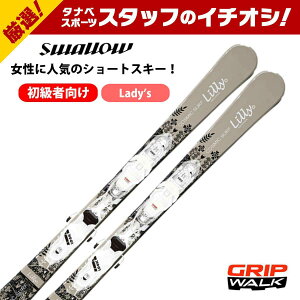 XL[ SWALLOW X[ Y fB[X 2024 COSMIC SURF LILLY ADVANCE + XPRESS W10 B83 GWytEt ObvEH[NΉz