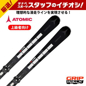 ATOMIC アトミック スキー板 メンズ レディース 2025 REDSTER S9i REVOSHOCK S + X 12 GW ビンディング セット 取付無料 グリップウォーク対応