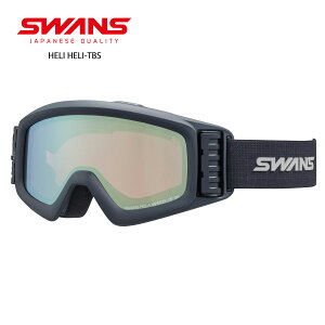 XL[S[O XY S[O XL[ SWANS Y fB[X2024HELI HELI-TBS / w yዾEKlΉz {Ki