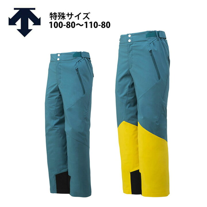 楽天市場】デサント スキーウェア スキーパンツ パンツ DESCENTE 