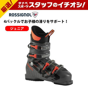 ROSSIGNOL Vj[ XL[ u[c LbY WjA2024HERO J4 - METEOR GREY / RBM5050 2023-2024
