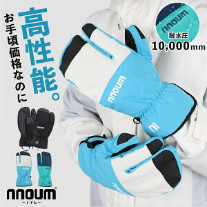 yGg[P10{I1410`zXL[ O[u Xm[{[h Xm{ O[u  fB[X NNOUM mA Xm{ AEghA ~g 3{w 3tBK[ g y h Xm[O[u