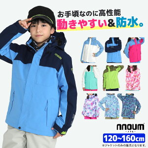XL[EFA LbY WPbg Pi 120 130 140 150 160 Xm[{[h WjA qp NNOUM mA 2022 Ski Wear jacket / NN22FOT72J / NN20FOT72J