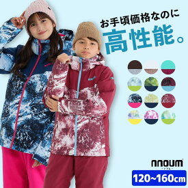 スキーウェア キッズ ジュニア 上下セット スノーウェア スノーボードウェア スノボウェア ジャケット パンツ NNOUM ノアム 子供用 男の子 女の子 サイズ調整 120 130 140 150 160 保温 防寒 フード付き 耐水圧20000mm おしゃれ 人気 コスパ抜群