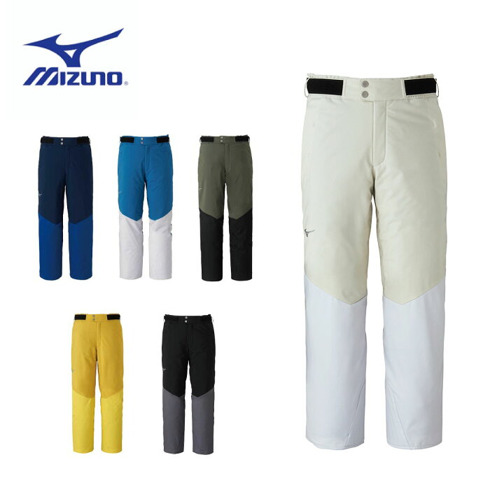 楽天市場】スキーウェア スキーパンツ パンツ ミズノ MIZUNO メンズ 