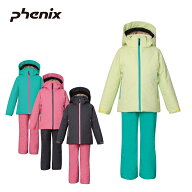 スキーウェア キッズ スノーウェア ジュニア フェニックス 上下セット PHENIX ESG232P91 / Snow White Ju…