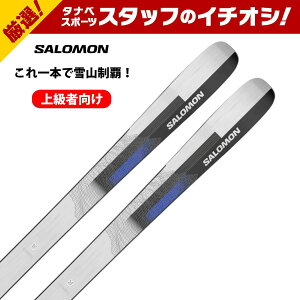 SALOMON T XL[ Y fB[X2024 STANCE 96[L47227200] y̂݁z