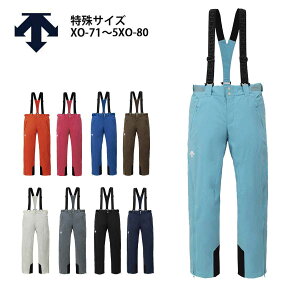 yGg[P10{I162359܂ŁzXL[EFA XL[pc fTg pc DESCENTE Y fB[X 2025 DW4FLP50UE/S.I.O FULL ZIP INSULATED PANTS yTCYzyXO-71`5XO-80z