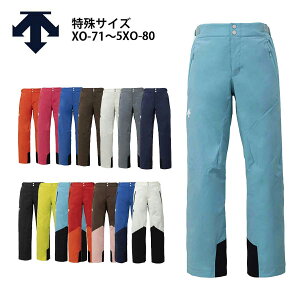 yGg[P10{I162359܂ŁzXL[EFA XL[pc fTg pc DESCENTE Y fB[X 2025 DW4FLP55UE / S.I.O INSULATED PANTS yTCYzyXO-71`5XO-80z