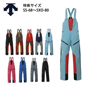 yGg[P10{I162359܂ŁzXL[EFA XL[pc fTg pc DESCENTE Y fB[X 2025 DW4FLP53ME / S.I.O INSULATED BIB PANTSyTCYzySS-68`5XO-80z