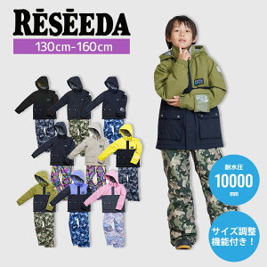 y9/19-24 SiP10{(Gg[v)zXL[EFA LbY Xm[EFA WjA Z[_ RESEEDA ㉺Zbg 2024JUNIOR SUIT/ RES76005