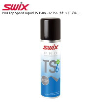 楽天市場】swix リキッドの通販