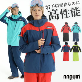 スキーウェア メンズ レディース 上下セット スノーボードウェア スノボウェア スキーウエア NNOUM ノアム 耐水圧10000ml 軽量 防寒 保温 サイズ調整 フード付き 4wayストレッチ ジャケット パンツ おしゃれ かっこいい