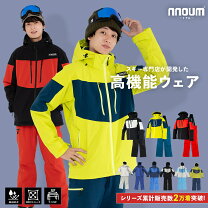 楽天市場】スキーウェア レディース（サイズ（S/M/L）3L）（スポーツ 