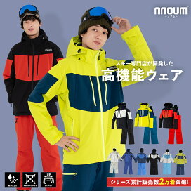 楽天市場】 スキーウェア > 【Marmot】マーモット スキーウェア 