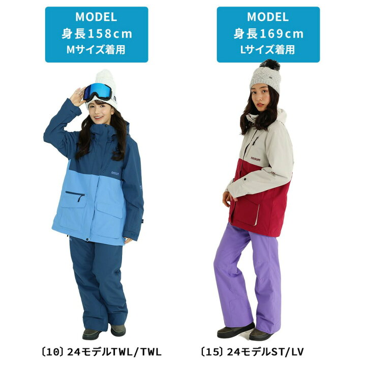 楽天市場】スキーウェア レディース スノーウェア スノーボードウェア  