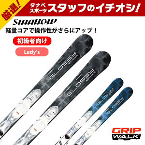 XL[ SWALLOW X[ Y fB[X 2024 COSMIC SURF GLOSSY ADVANCE + XPRESS W10 B83 GWytEt ObvEH[NΉz