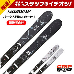 XL[ SWALLOW X[ Y fB[X 2024 ZUMA MONO ADVANCE + XPRESS 10 B83 GWytEt ObvEH[NΉz