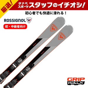 yGg[P10{I1420`zROSSIGNOL Vj[ XL[ 2025 EXPERIENCE 76 / RANFT01 + XPRESS 10 GW v[g/rfBO Zbg t ObvEH[NΉ