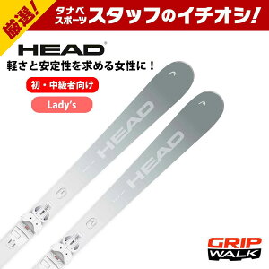 HEAD wbh XL[ fB[X2025Pure Joy SLR BB Joy Pro / [315704] + JOY 9 GW v[g/rfBO Zbg ObvEH[NΉ t