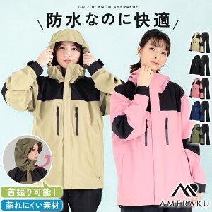 yGg[P10{I1410`zCEFA CR[g ㉺Zbg fB[X v[̃CX[c oR ] St  h Xgb` Cpc CWPbg 