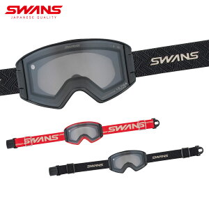 XY SWANS XL[S[O Y fB[X2026OUTBACK COMPACT-MDH-CU-LG / OC-MDH-CU-LG /AEgobN RpNg-MDH-CU-LGyz {Ki