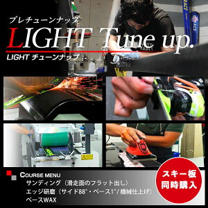 y11/1Iő7000~OFFN[|IzyXL[ŵ݁zv`[ibv Cg`[R[X XL[