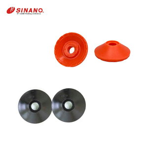 yGg[P10{I420`zSINANO Vim XL[|[ XgbN p[c2026PB-41