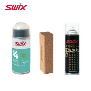 【10/24-/27限定●全品P10倍(エントリー要)】SWIX スウィックス スキー ワックスセット <2025> PA004J-23 / セットパック