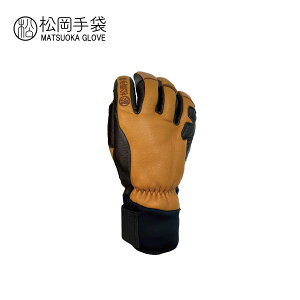 【10/24-/27限定●全品P10倍(エントリー要)】松岡手袋 マツオカグローブ スキーグローブ メンズ レディース 2025 Extream Ride / ESK-2150 H DRY