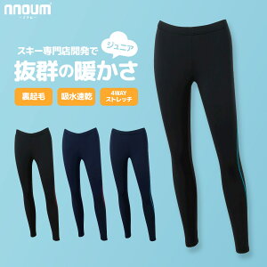 XL[ A_[ ^Cc LbY WjA q j̎q ̎q NNOUM mA h ۉ 110 120 130 140 150 160 Xm{ oR AEghA N Xgb` Ci[
