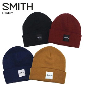 【エントリーでP10倍！20日20時〜】SMITH スミス ニット帽 ＜2026＞ LOWKEY ローキー スキー スノーボード