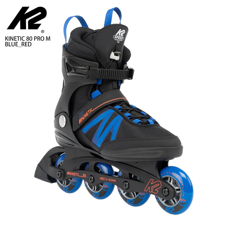 楽天市場】K2〔ケーツー〕インラインスケート KINETIC 80 PRO M 
