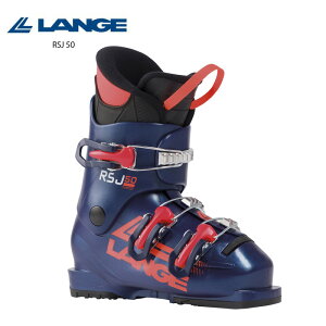 LANGE O XL[u[c LbY WjA 2024 RSJ 50[LBM5170]