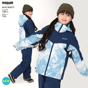 yGg[P10{I162359܂ŁzXL[EFA LbY WjA ㉺Zbg y3NznCuhƓHňS̕i ϐ20000ml NNOUM mA q j̎q ̎q TCY