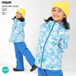 スキーウェア キッズ ジュニア 上下セット スノーウェア スノーボードウェア ジャケット パンツ NNOUM ノアム 73J 子供用 男の子 女の子 フード付き 120 130 140 150 160 サイズ調整 耐水圧10000mm おし