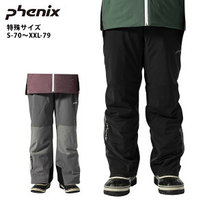 PHENIX tFjbNX XL[EFA pc Y fB[X 2026PSM25OB02 / Cutting Edge Pants 2ynzyTCYzyS-70`XXL-79z