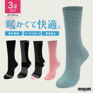 XL[ Xm[{[g \bNX fB[X 3g C h NNOUM mA 22-24 NbV  킢 IׂJo