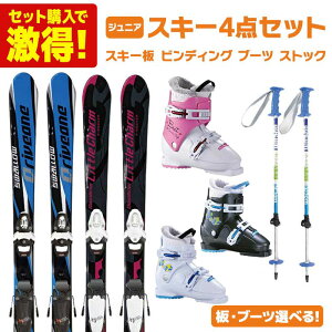 XL[ XL[Zbg WjA LbY XL[4_Zbgk o[ZbglSWALLOW X[ XL[ 2024 DRIVE ONE / LITTLE CHARM + TEAM 4 GW B76 + u[c Beat / J + KIZAKI LUL 24 KPBB-7050
