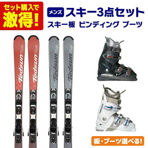 y11/1Iő7000~OFFN[|IzXL[ XL[Zbg Y XL[3_Zbgk X^[^[ZbglSWALLOW X[ XL[ 2024 TEDSUN 1 / TEDSUN 2 + XPRESS 10 GW B83 + GEN u[c 25 CARVE-5 / C