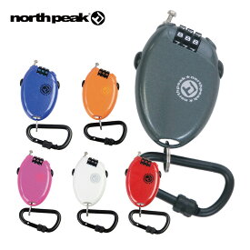 north peak ノースピーク ケーブルロック＜2024＞NP-3308 / CABLE LOCK 【CARABINER】