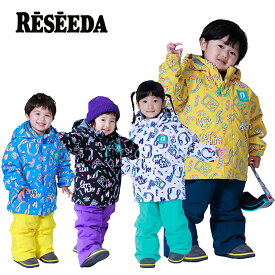 RESEEDA レセーダ スキーウェア 上下セット キッズ ジュニア＜2026＞RES58001 / TODDLER SUIT