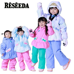 yGg[P10{I1410`zRESEEDA Z[_ XL[EFA ㉺Zbg LbY WjA2026RES58400 / TODDLER SUIT