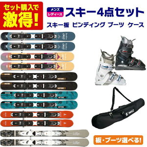 XL[ XL[Zbg Y fB[X V[gXL[ XL[4_Zbgk o[ZbglSWALLOW X[ XL[2025OREO 90 / OREO 99 / LILLY ADVANCE + GEN u[c 25 CARVE-5 / CARVE-5 L +