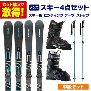 XL[ XL[Zbg Y XL[4_Zbg kXebvAbv ZbglXL[ HEAD wbh 2025 Shape V1 / V2 + u[c ROSSIGNOL Vj[ 2025 SPEED 80 HV+ / HEAD wbh 2026 EDGE 80 HV + KIZAKI 