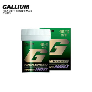 GALLIUM �K���E�� ���b�N�X GIGA SPEED POWDER Moist GS1205 �k30g�l�p�E�_�[ �X�L�[ �X�m�[�{�[�h �X�m�{
