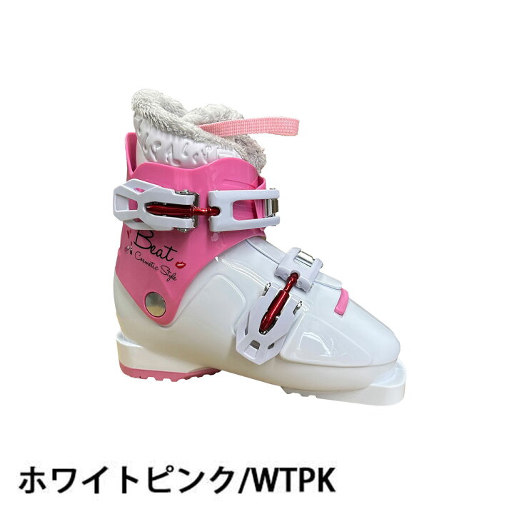 楽天市場】HELD ヘルト スキーブーツ キッズ ジュニア 子供用 Beat 