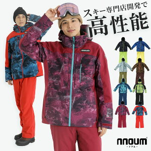 XL[EFA Y fB[X ㉺Zbg Xm[{[hEFA Xm{EFA XL[EGA NNOUM mA ϐ20000ml y h ۉ 䒲 t[ht 4wayXgb` WPbg pc